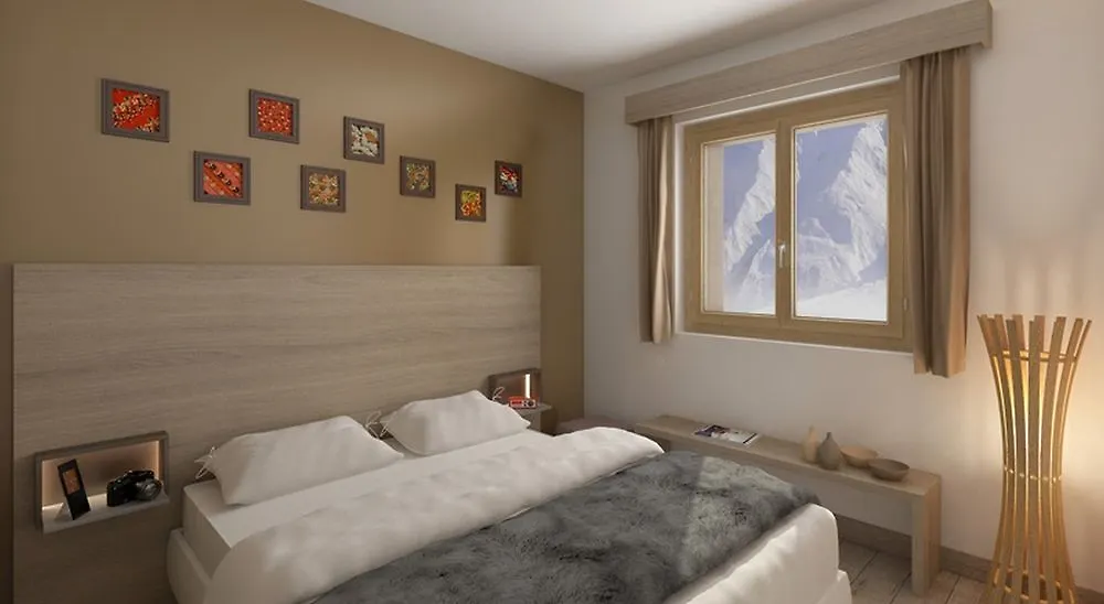 Résidence Prestige Odalys Front de Neige La Plagne Vakantiepark